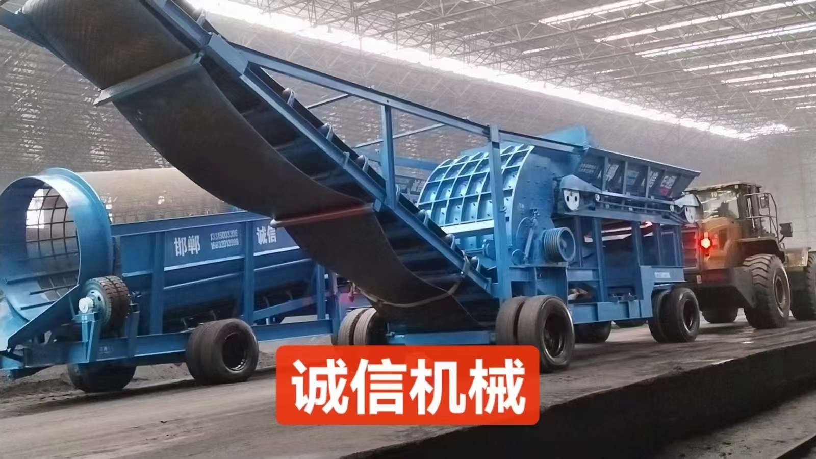 煤炭粉碎機的安全性能如何？